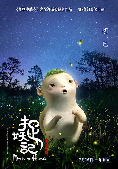 函授本科怎么拿学位证书